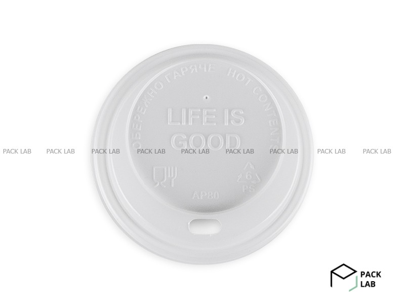 Кришка АР80 поїлка біла з логотипом LIFE IS GOOD на склянки 270/340 мл