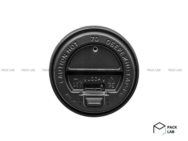 Lid drinker black 70 mm for a cup 180 ml