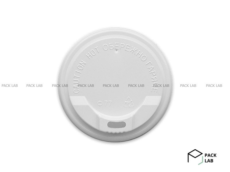Lid drinker white 77 mm for a cup 250 ml