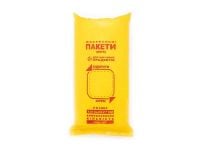 Package - packing №2