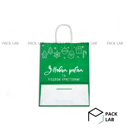 Paper bag with handles "Happy New Year and Christmas" green with toys Paper bag with handles "Happy New Year and Christmas" green with toys