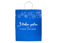 Пакет бумажный с ручками "З Новим роком та Різдвом" синий с игрушками Пакет бумажный с ручками "З Новим роком та Різдвом" синий с игрушками