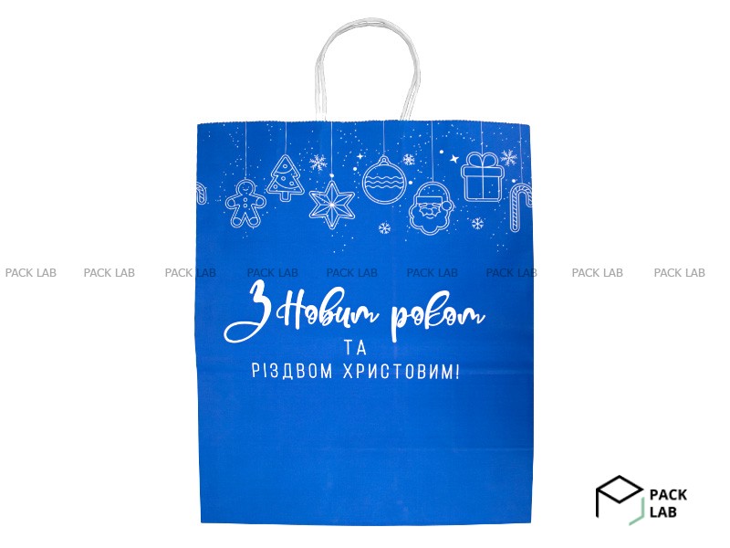 Пакет бумажный с ручками "З Новим роком та Різдвом" синий с игрушками