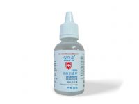 Antiseptic 75% for hands 50 ml