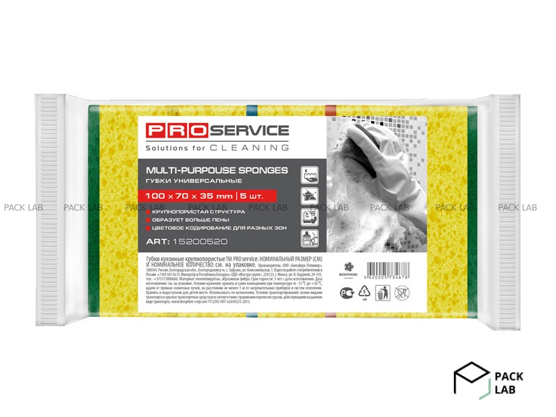 Губки кухонні крупнопористі "PRO SERVICE" 5 шт