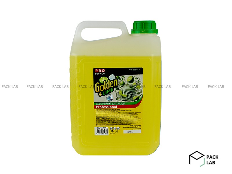 Засіб для миття посуду "PRO SERVICE" Golden Lime цитрус (концентрат) 5 л