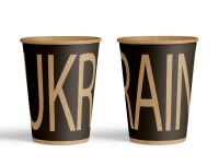 Cup Kraft 270 ml Patriotic “UKR”