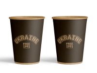 Cup Kraft 270 ml Patriotic “UKRAINE 1991”
