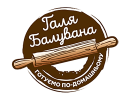 Галя Балувана